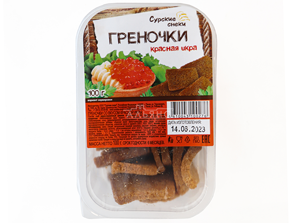 Сурские гренки со вкусом Красная икра (100 гр) в Норильске