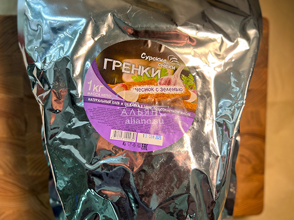 Деревенские гренки со вкусом чеснока и зеленью (Сурские) в Норильске