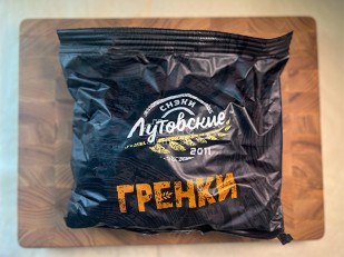 Гренки пшеничные 