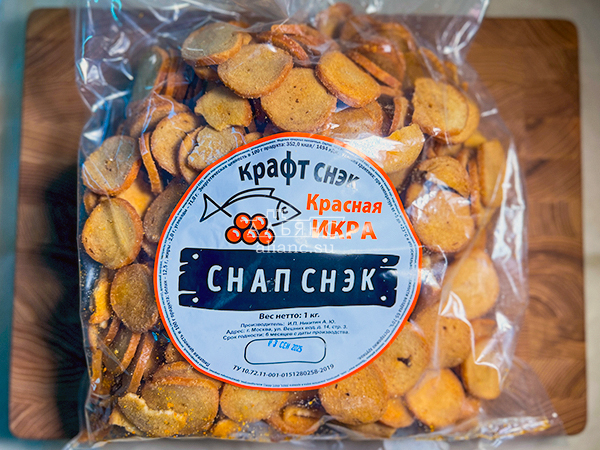 Снапсы ПШЕНИЧНЫЕ "Красная икра" в Норильске