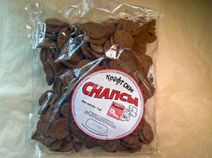 Рыба горячего копчения: СНАПСЫ гренки бекон