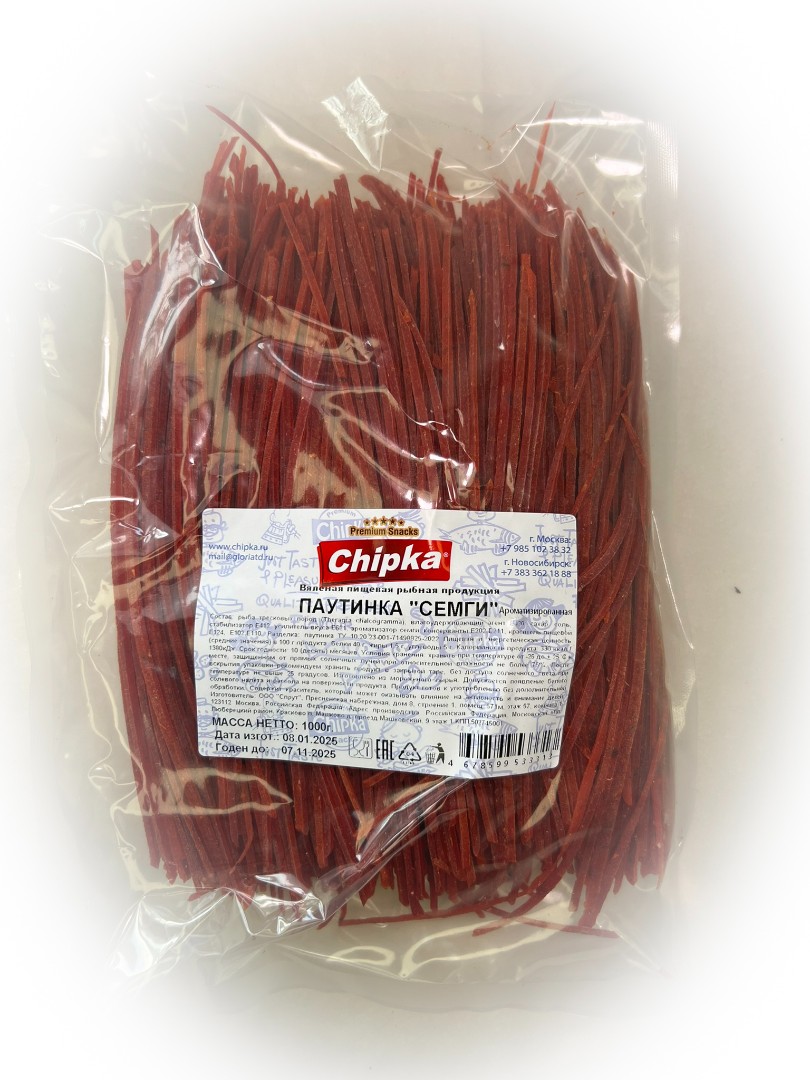 Семга паутинка (Chipka) 1кг в Норильске