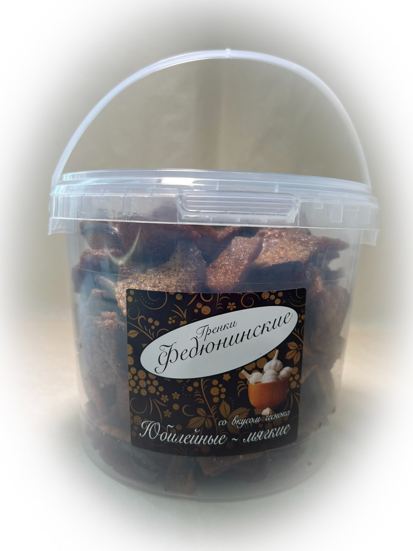 Гренки "ФЕДЮНИНСКИЕ" "Чеснок" (ведро 900 гр.) в Норильске