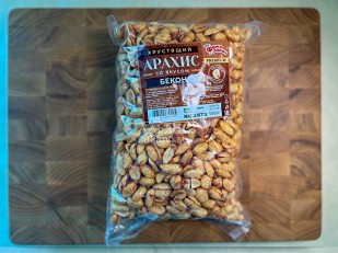 Фисташки: БОБАРАХИС Арахис премиум со вкусом бекон 1кг