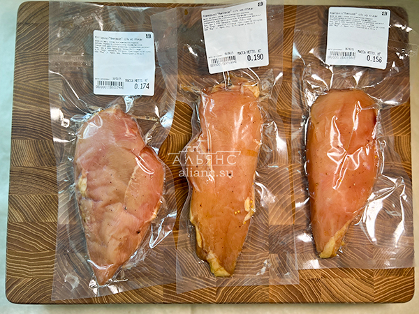 Продукт из мяса птиц "КАРПАЧО" с/к "Мировое" (г.Орёл) в Норильске