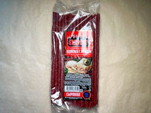 Миндаль ж/с со вкусом 