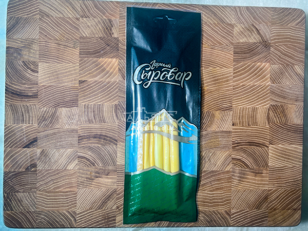 Сыр 60 гр ГОРНЫЙ СЫРОВАР (Балыковый копчёный) в Норильске