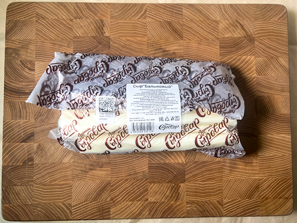 Сыр 1 кг ГОРНЫЙ СЫРОВАР (Балыковый) в Норильске