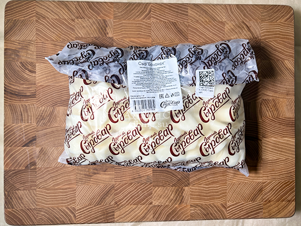 Сыр 1 кг ГОРНЫЙ СЫРОВАР (Бочонок) в Норильске