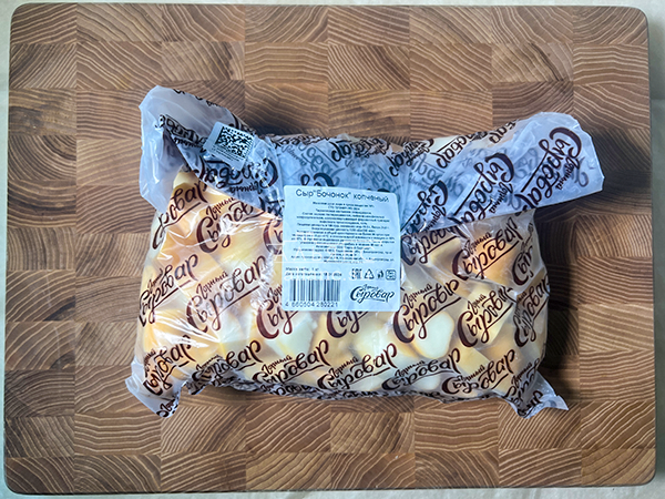 Сыр 1 кг ГОРНЫЙ СЫРОВАР (Бочонок копчёный) в Норильске