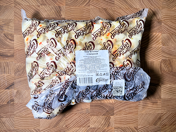 Сыр ГОРНЫЙ СЫРОВАР (Бочонок с паприкой) в Норильске