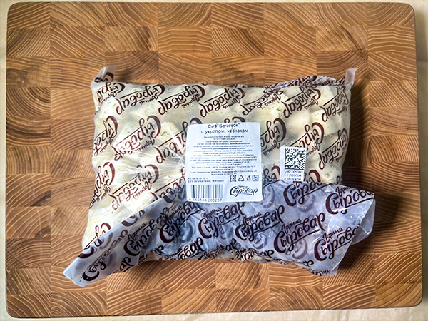 Сыр 1 кг ГОРНЫЙ СЫРОВАР (Бочонок с укропом и чесноком) в Норильске