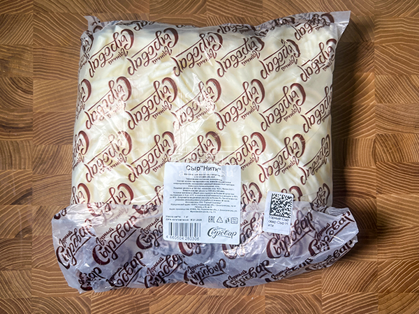 Сыр 1 кг ГОРНЫЙ СЫРОВАР (Нити) в Норильске