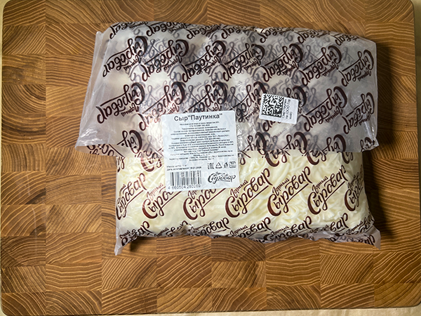 Сыр 1 кг ГОРНЫЙ СЫРОВАР (Паутинка) в Норильске