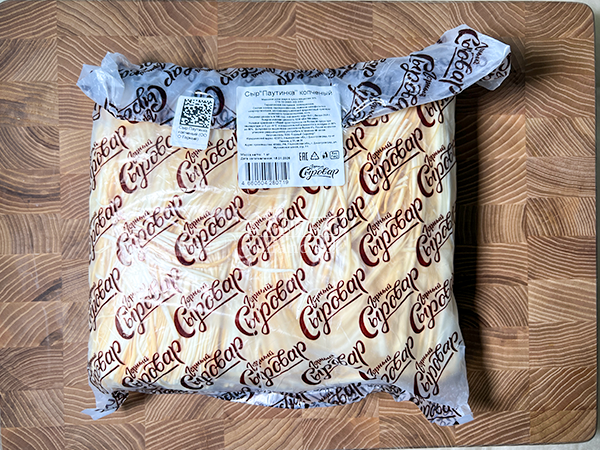 Сыр 1 кг ГОРНЫЙ СЫРОВАР (Паутинка копчёная) в Норильске