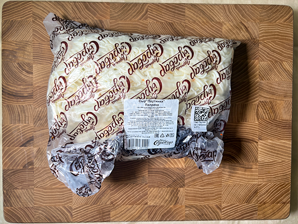 Сыр 1 кг ГОРНЫЙ СЫРОВАР (Паутинка с паприкой) в Норильске