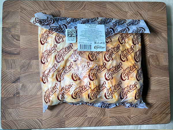 Сыр 1 кг ГОРНЫЙ СЫРОВАР (Метёлка аджика) в Норильске