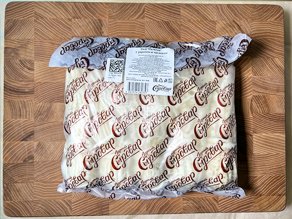 Сыр 1 кг ГОРНЫЙ СЫРОВАР (Метёлка с укропом и чесноком) в Норильске