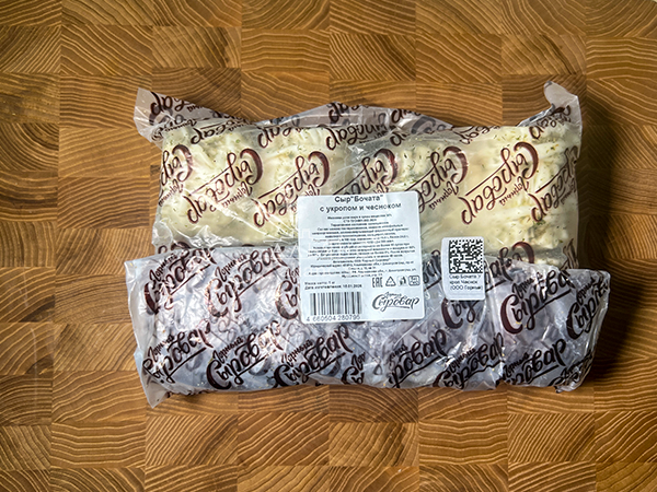 Сыр 1 кг ГОРНЫЙ СЫРОВАР (Бочата с укропом и чесноком) в Норильске